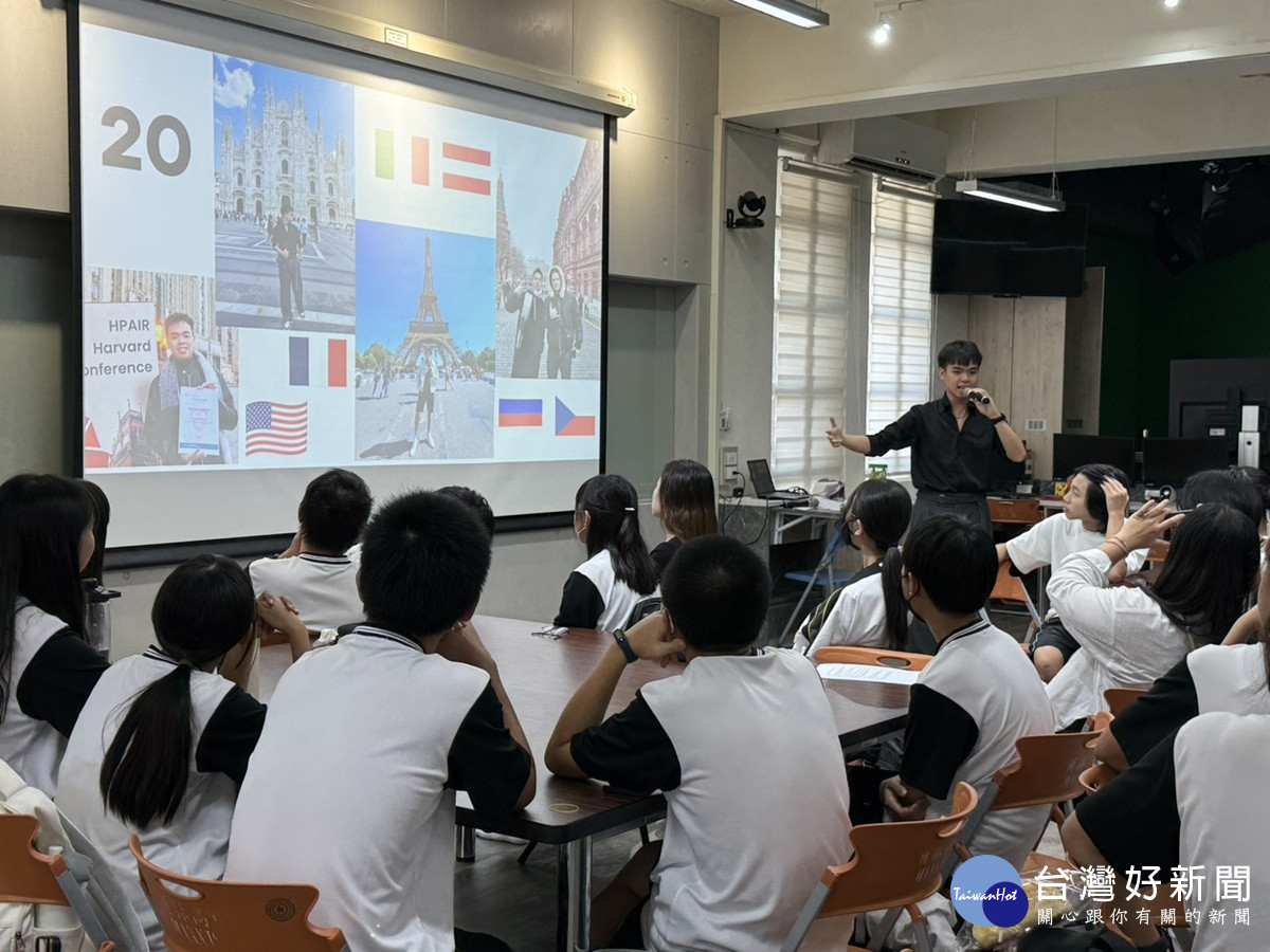 大葉大學英語學系青年英語營 拓展國際視野與創意思維