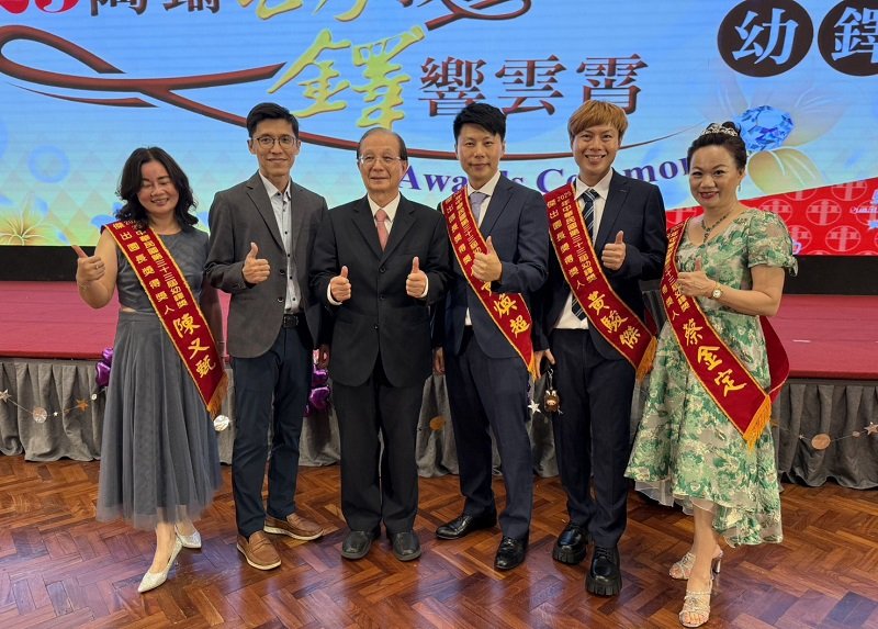 樹德之光大放異彩!校友蔡金定、黃煥超、黃駿傑包辦「幼鐸獎」傑出園長