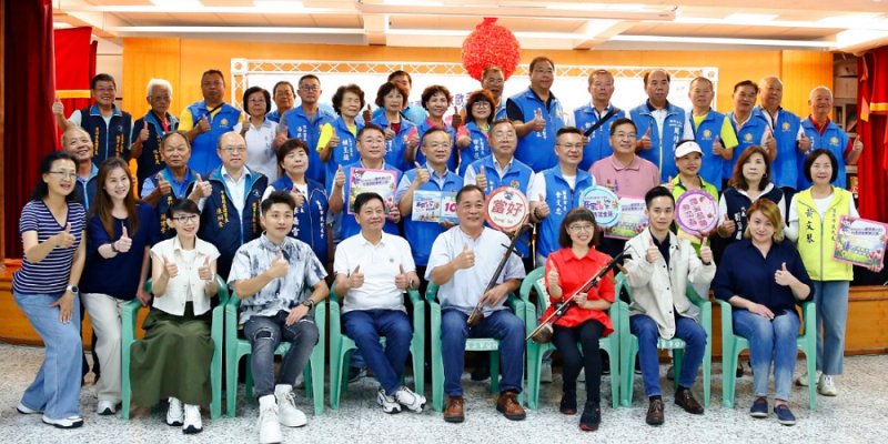 苗栗市客家歌手演唱會10/11登場 送消費券、伴手禮和現場抽大獎