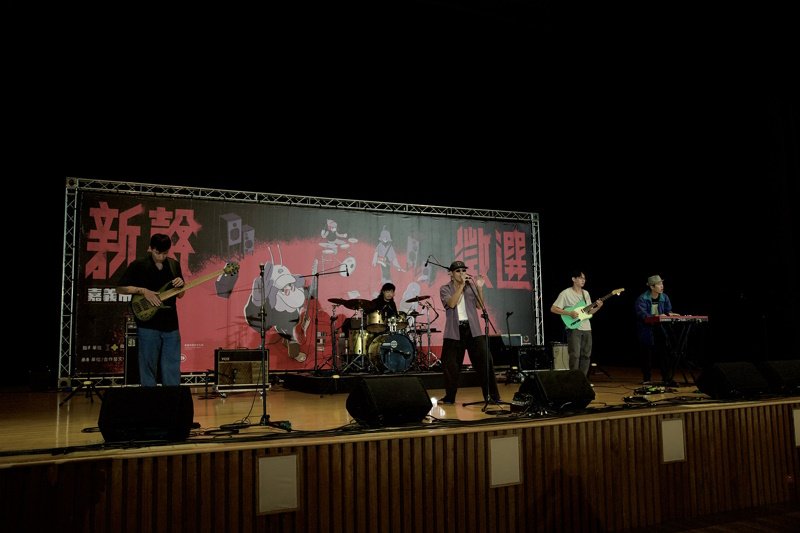 諸羅搖滾X流行音樂人才培育計畫 為音樂祭注入多元新聲,展現青年創作活力