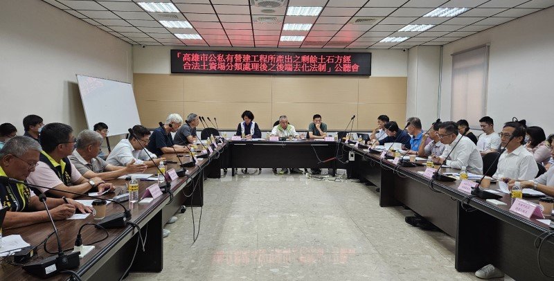 短期內土方至農地 應附地主同意書和土方檢驗證明供市府審查