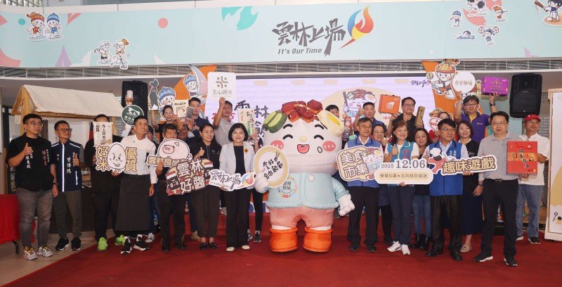 2025雲林滷肉飯節正式開跑 張麗善聯手名廚張秋永創意示範 北港冠軍店家現場飄香