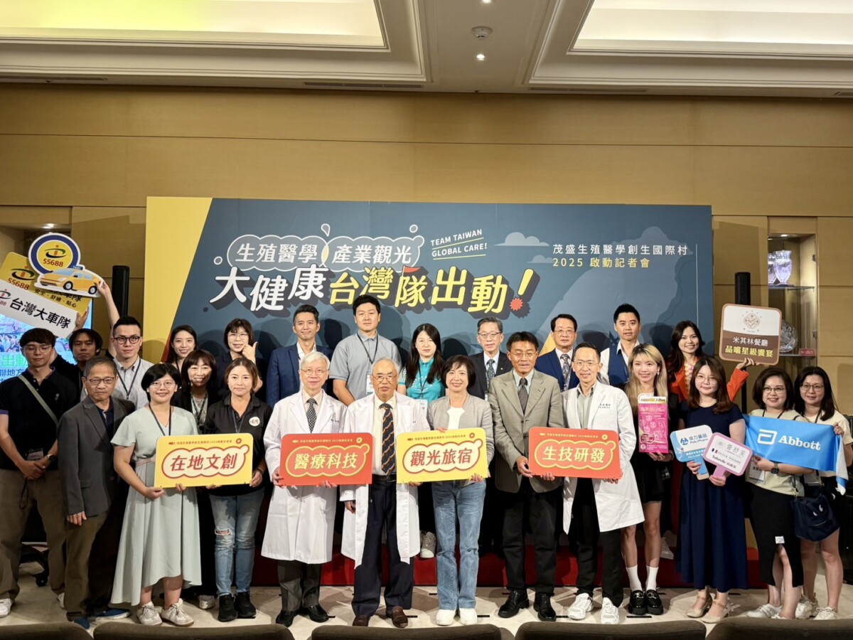 ▲茂盛醫院將帶動中部大健康產業，一起打造亞洲首座《國際村》。(圖/記者顏淑娟攝)