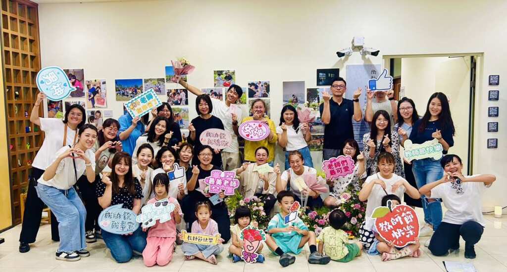 ▲【向教師致敬:幼兒最初的陪伴】(幼兒園教師影像展)活動。