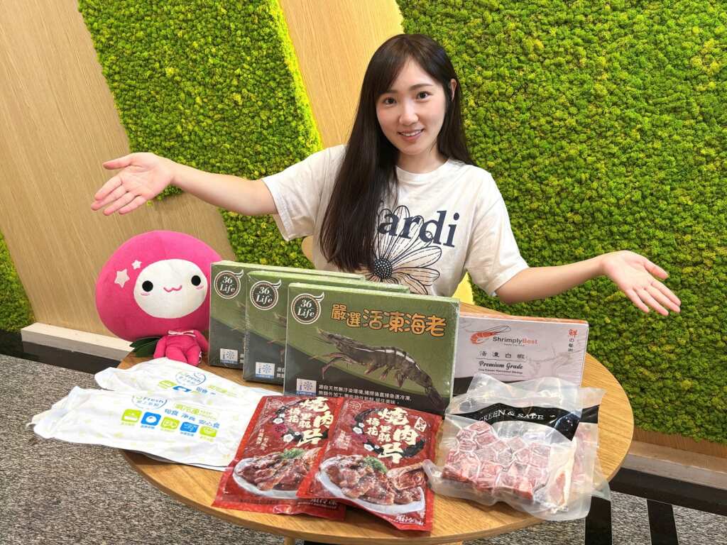 ▲中秋烤肉一次搞定!momo生鮮買氣狂飆5成,《燃燒吧烤肉魂》限時開跑、《咖啡大賞》優惠登場