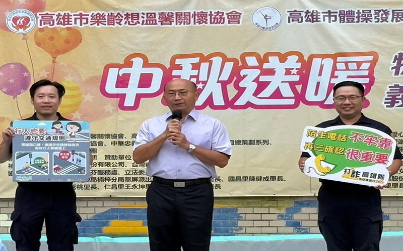 交安宣導結合防詐實戰　楠警社區行動吸引民眾熱烈參與