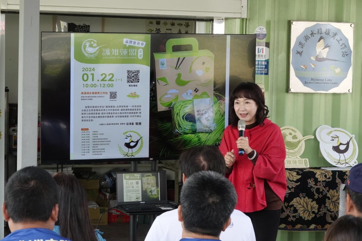 守護客庄生態奇蹟　高市客委會榮膺城市治理卓越獎環保優選