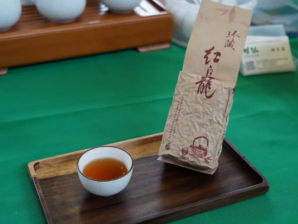 紅烏龍