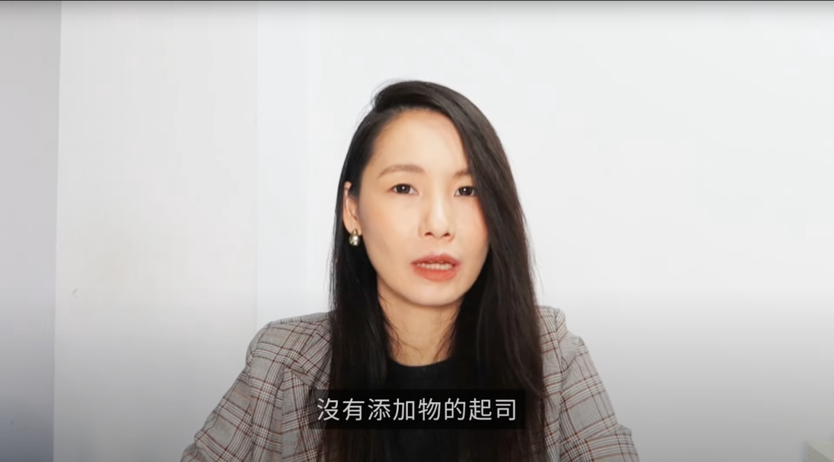市售起司怎麼選？　有這成份恐傷身