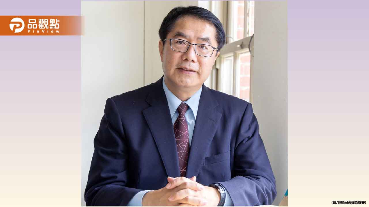 冒用市長頭像造謠放颱風假!台南女高中生慘了