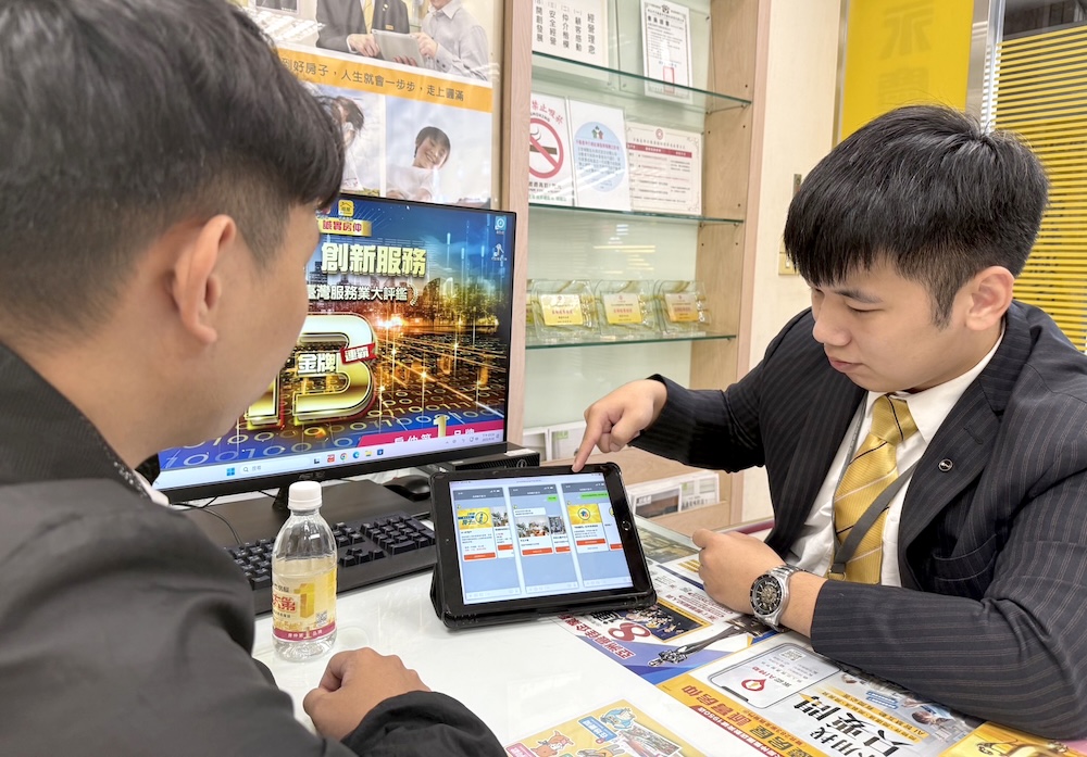i特助精準媒合找房需求 永慶房屋以AI打破空間限制 218 cnews124250923a01