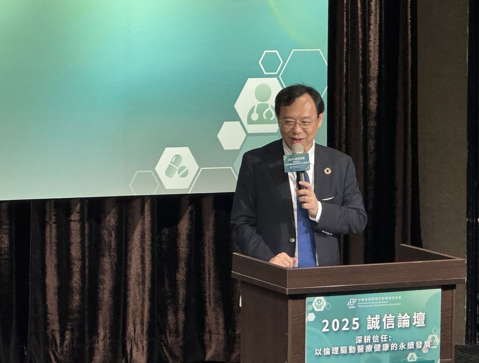衛福部長:假日專看輕症「UCC」上路 台北桃園11月各開設3點 198 衛福部長:假日專看輕症「UCC」上路 台北桃園11月各開設3點 197
