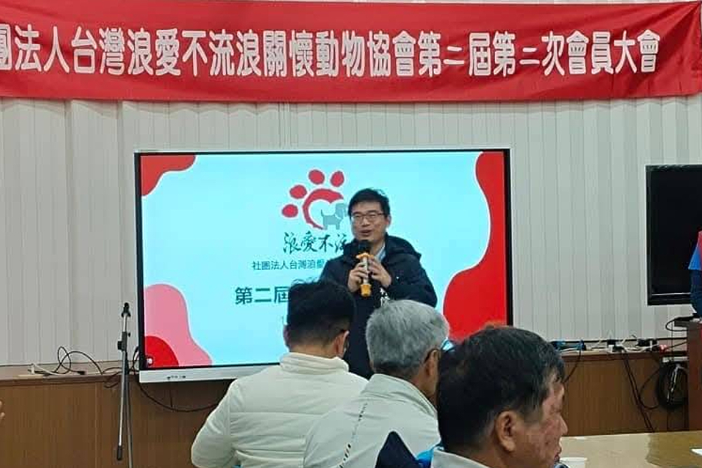 全台議員動保獎揭曉 簡千翔、林儒暘親自參與救援與基層協作 266 全台議員動保獎揭曉 簡千翔、林儒暘親自參與救援與基層協作 265