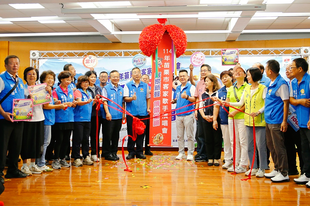 苗栗市將辦客家歌手演唱會　余文忠：展現文化傳承的新力量 265