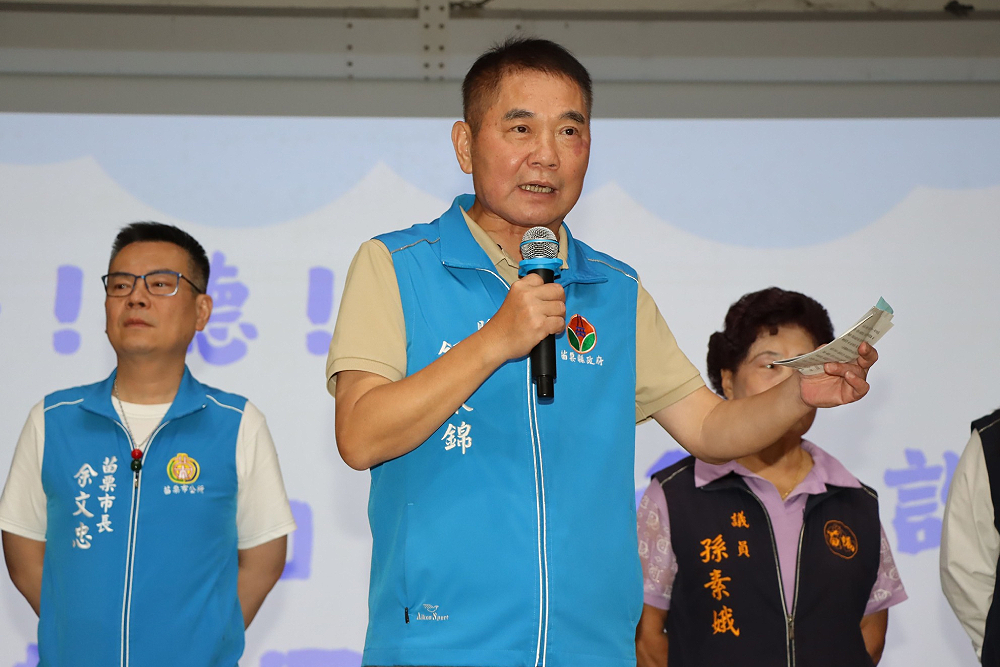 財產申報不實遭開罰 鍾東錦:若有疏漏當罰則罰 258 財產申報不實遭開罰 鍾東錦:若有疏漏當罰則罰 257