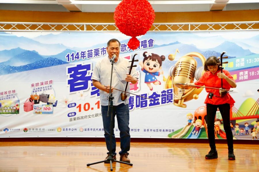 聽演唱會送消費券、伴手禮和現場抽大獎