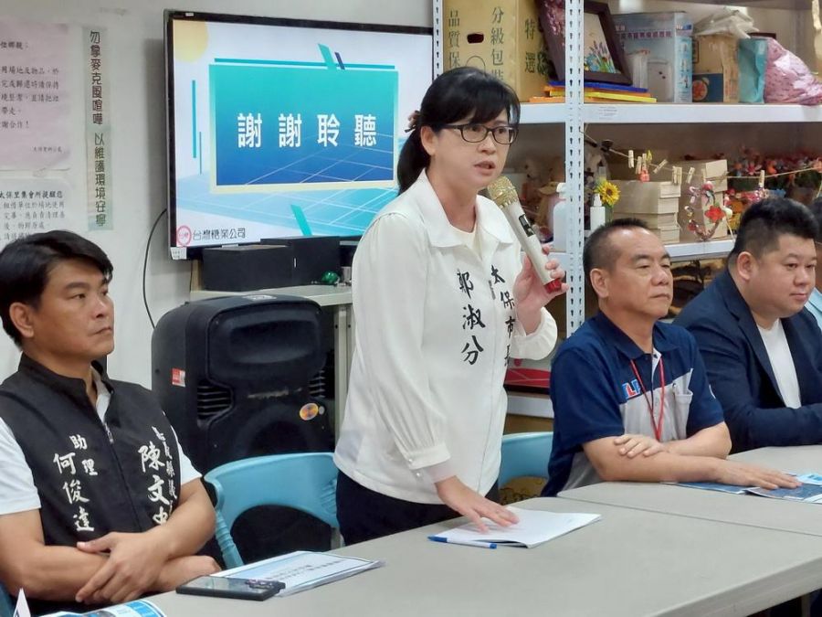 台糖規劃「嘉義高鐵特定區」增設光電設施 太保市公所恐礙發展反對