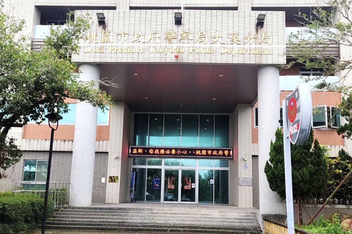 桃園資深涂姓警官猝逝菜園 從警40年熱心盡責同仁不捨 IMG 20250923 203039
