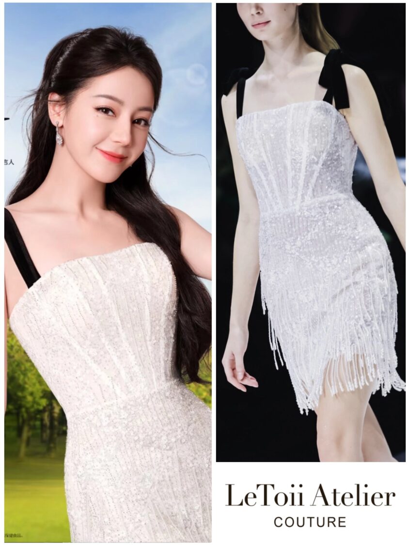 迪麗熱巴身著 LETOII ATELIER“ELUSIVE”「隱愛系列」高訂禮服拍攝廣告大片。（圖／LETOII ATELIER提供）