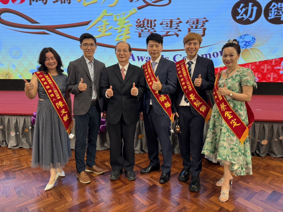 ▲樹德科大再創佳績!蔡金定、黃煥超、黃駿傑勇奪「幼鐸獎」合影。