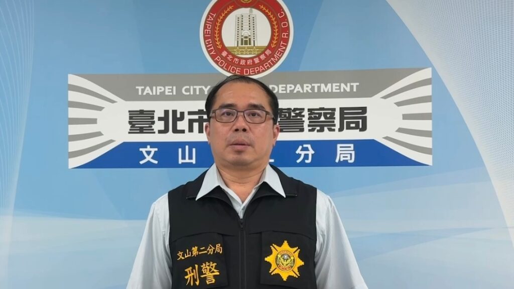 景美夜市惡霸  阿志  遭文山二警剷除
