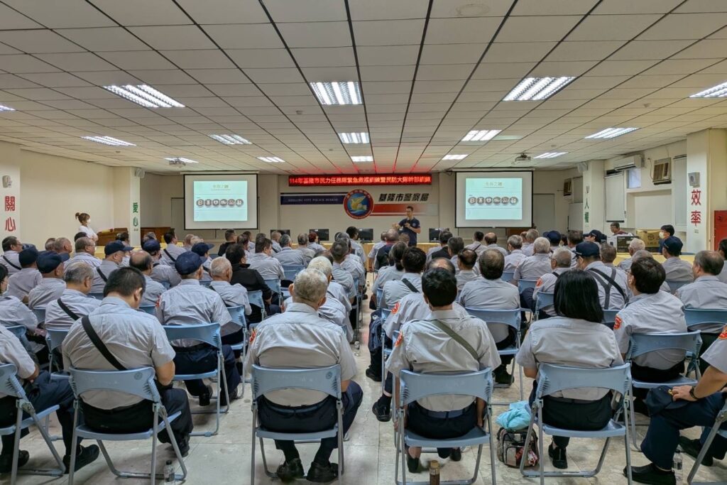 基隆市警察局辦理民防訓練  強化社會韌性  提升災害防救能量
