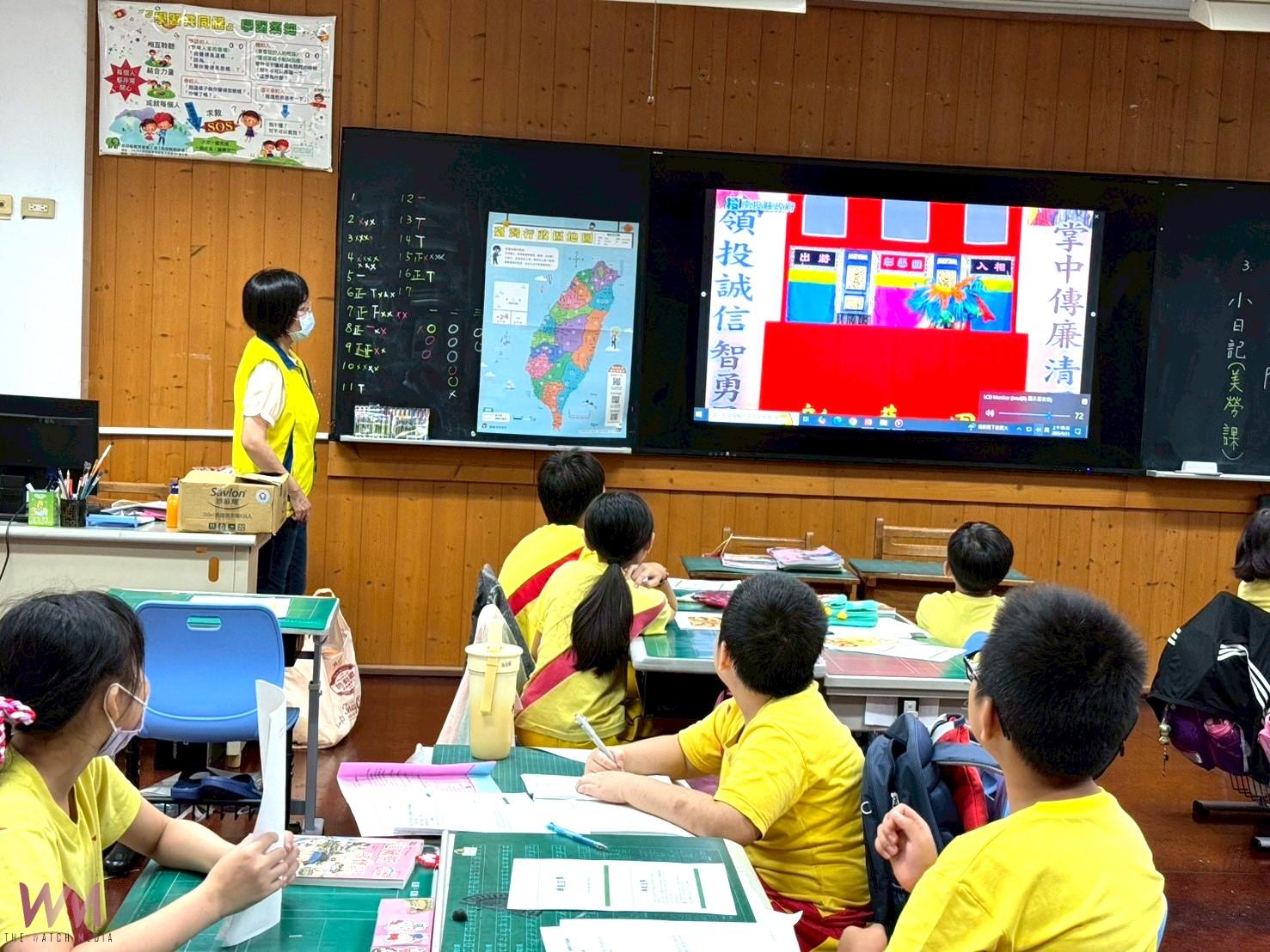 埔里鎮公所推廣綠能與廉政教育 悟空進校園培養誠信 - https://www.watchmedia01.com