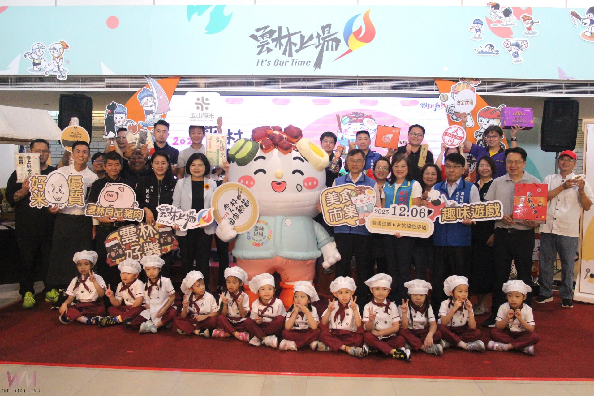 2025雲林滷肉飯節12月初登場 高手雲集美味滷肉飯吃免驚 - https://www.watchmedia01.com