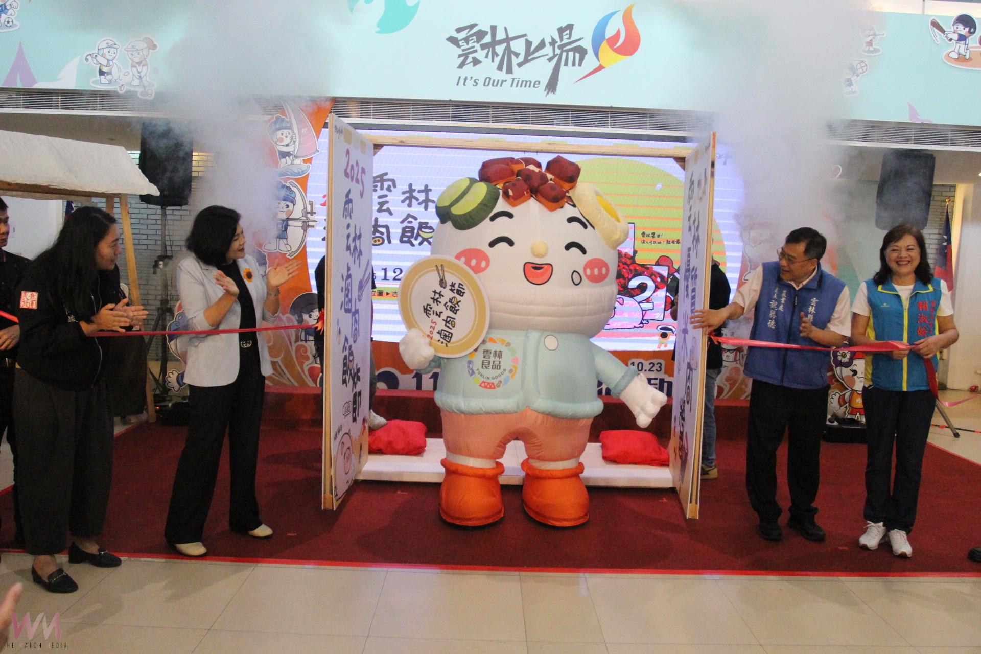 2025雲林滷肉飯節12月初登場 高手雲集美味滷肉飯吃免驚 - https://www.watchmedia01.com