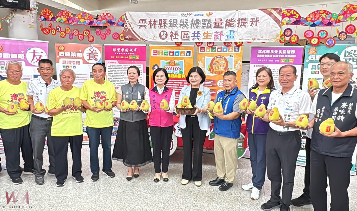 (有影片)/張麗善縣長親送文旦賀佳節 感謝志工長輩共享團圓喜悅 - https://www.watchmedia01.com
