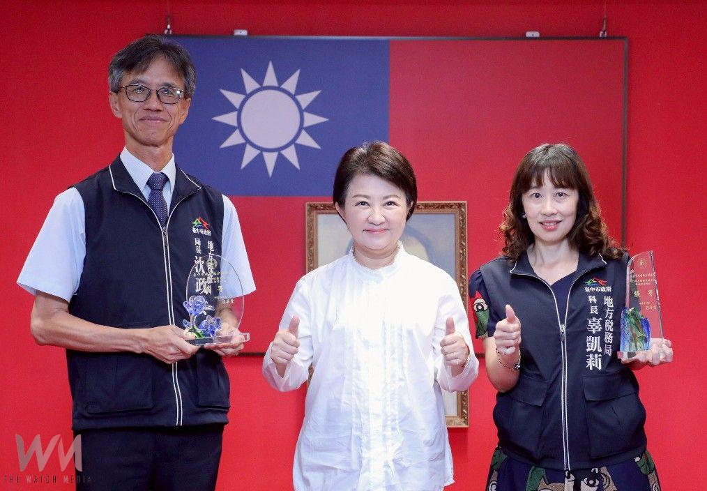 台中地稅局蟬聯財政部雙優等殊榮 市政會議獻獎分享榮耀 - https://www.watchmedia01.com