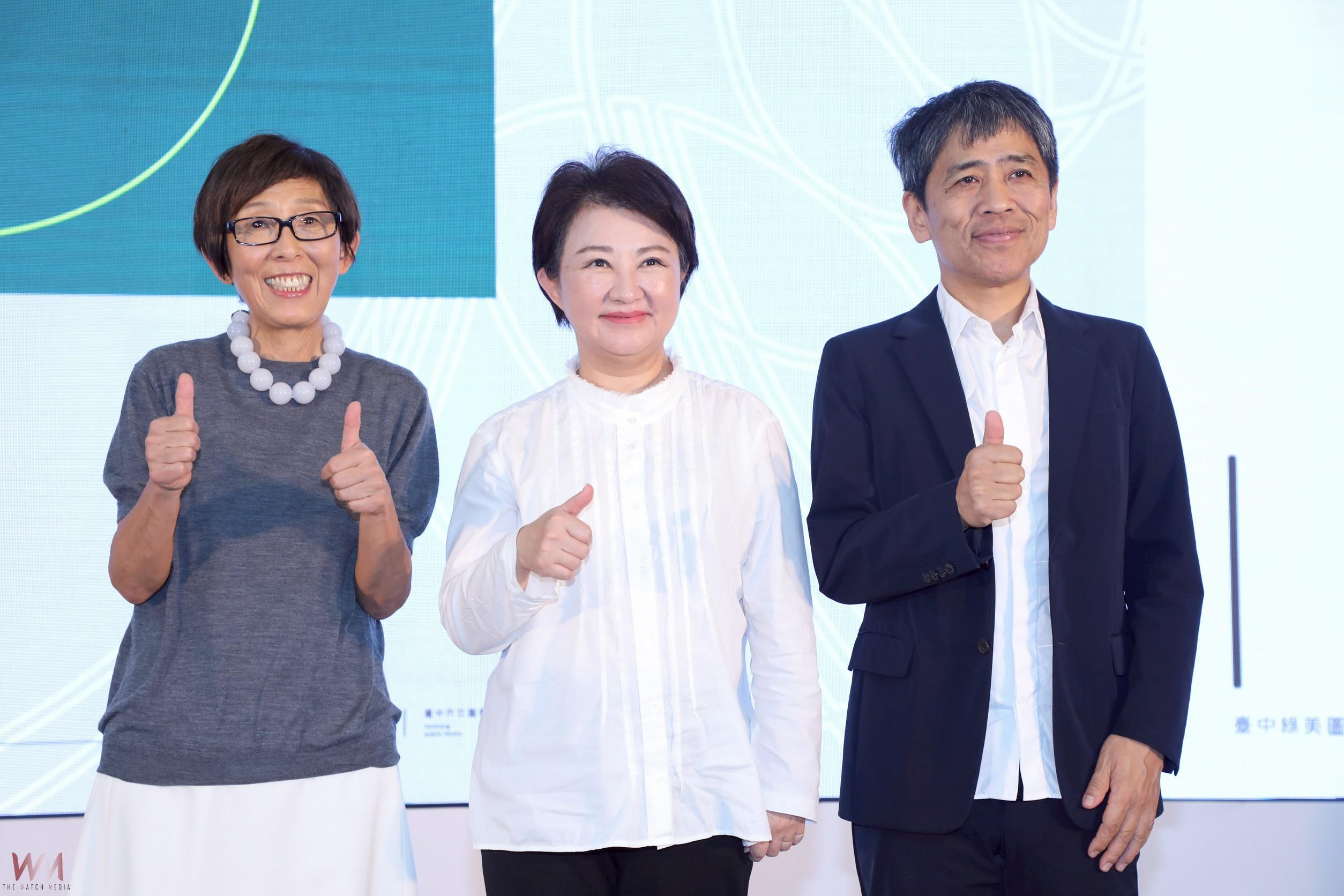 世界級地標!台中綠美圖開館倒數 盧秀燕攜手妹島和世、西澤立衛搶先開箱 - https://www.watchmedia01.com