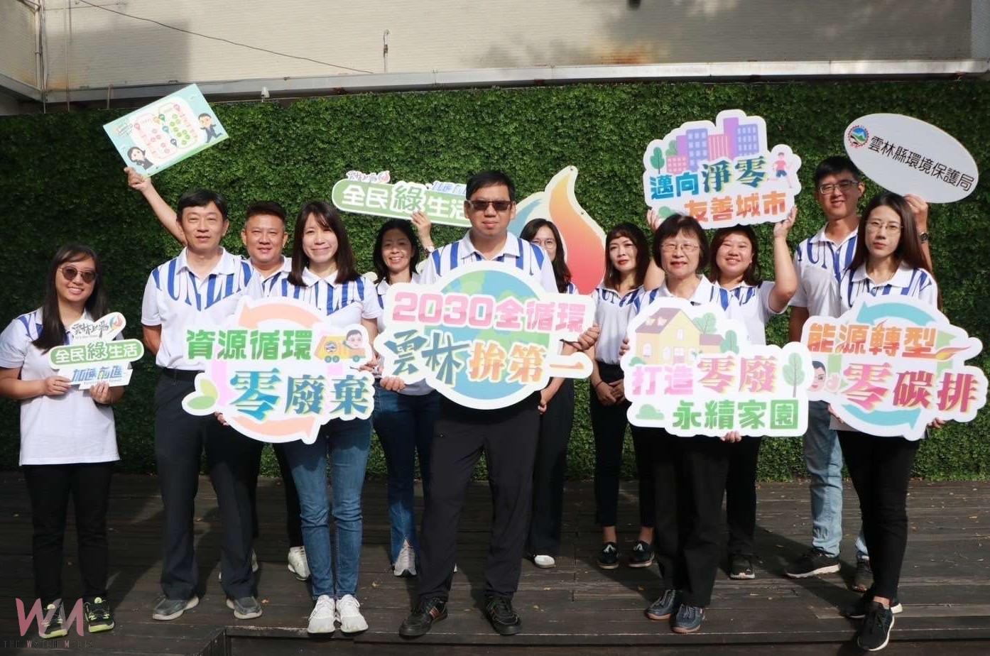 雲林縣榮獲標竿首長獎　城市治理四項優選全國第一 - https://www.watchmedia01.com