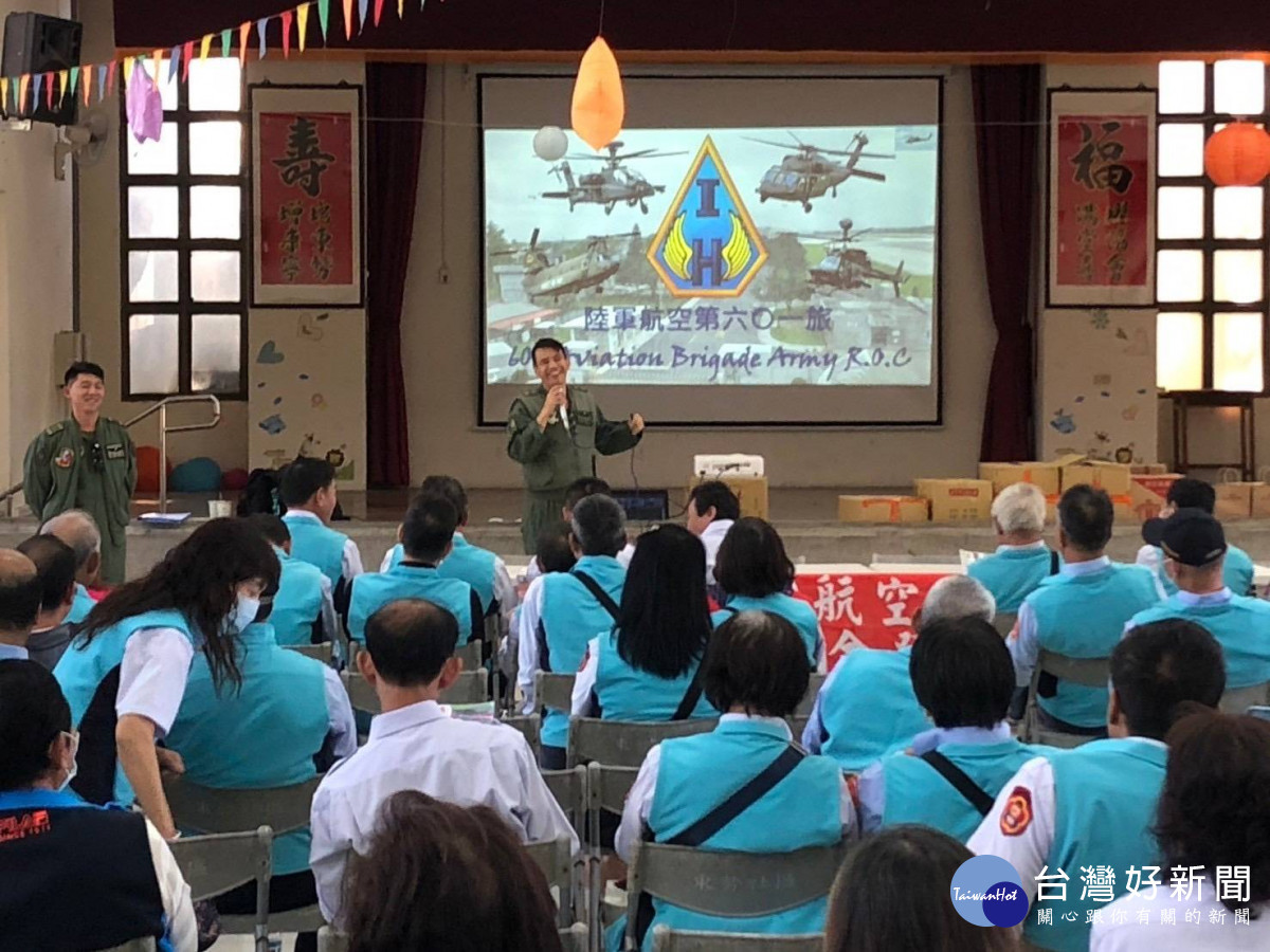 環保局積極協助推動軍機噪音補償作業，7萬戶居民可領現金補助，申請作業延長至9月30日。