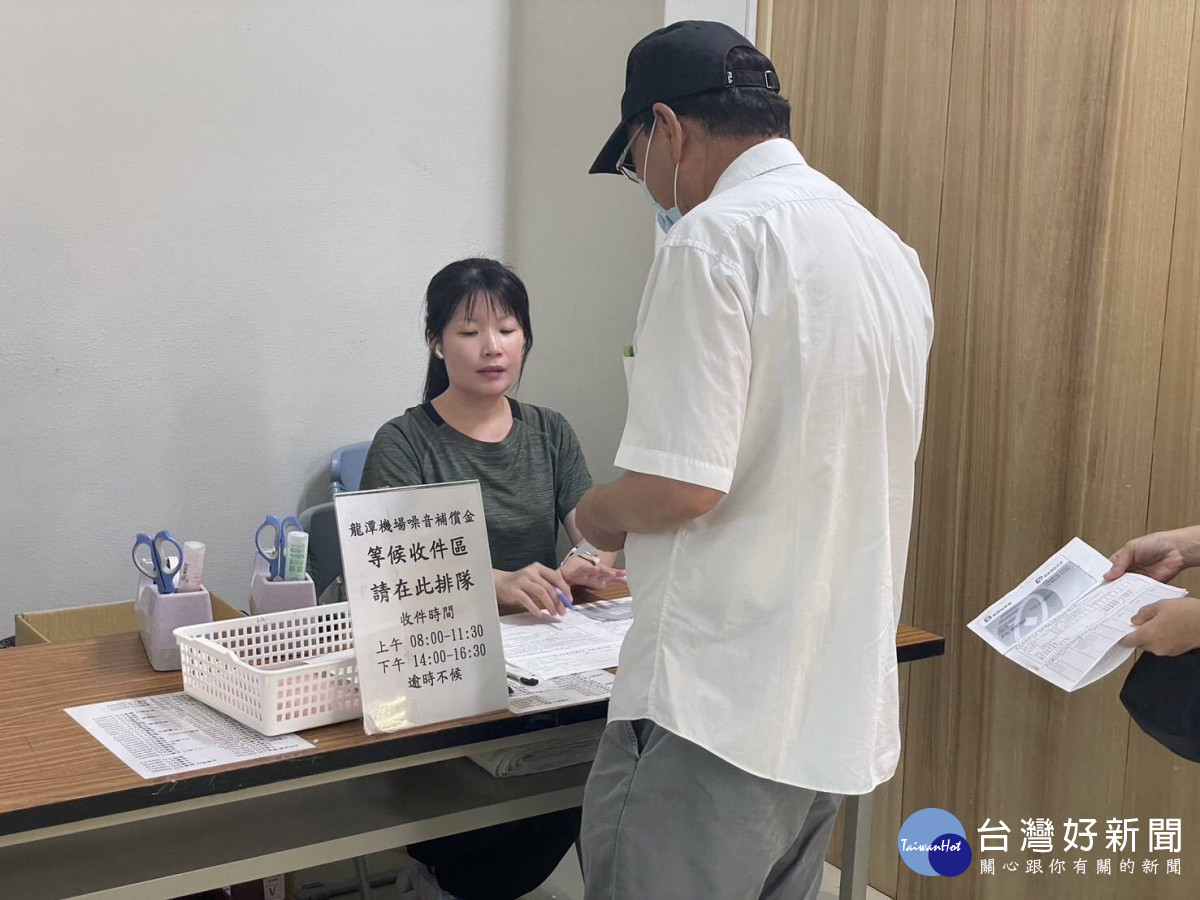 環保局積極協助推動軍機噪音補償作業,7萬戶居民可領現金補助,申請作業延長至9月30日。<br /><br /> <br /><br />
