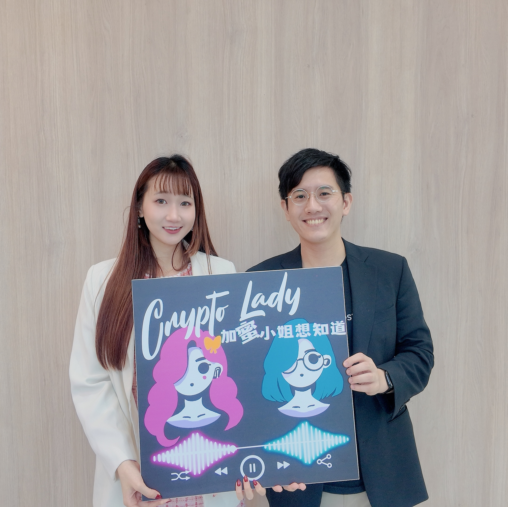 【專訪】Chainvestigate執行長陳采履:幣流分析不只是打詐工具,更是Web3時代信任的基礎!