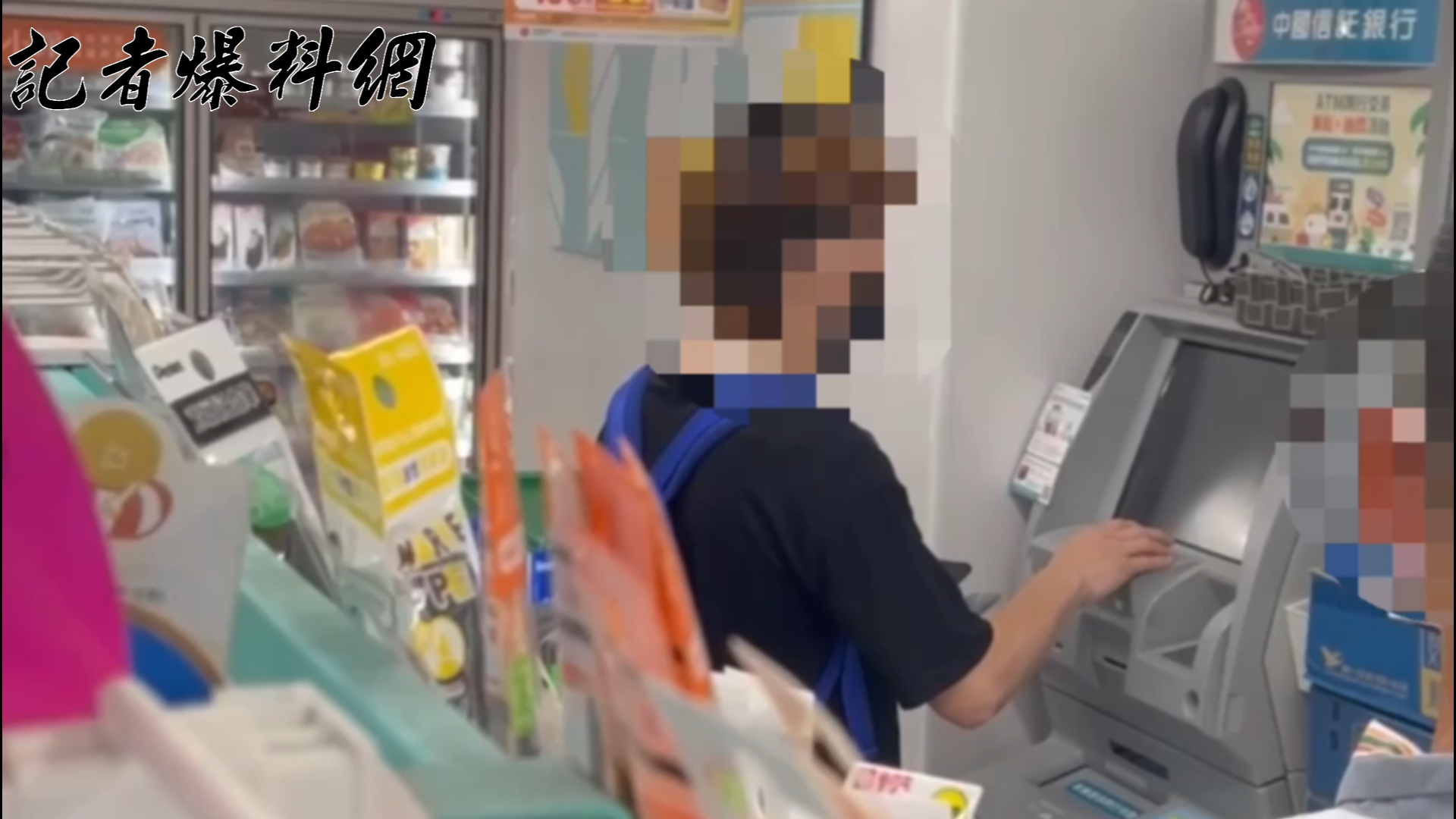 台北市大安分局警方日前巡邏時,發現1名香港籍男子在超商ATM提款機前形跡可疑