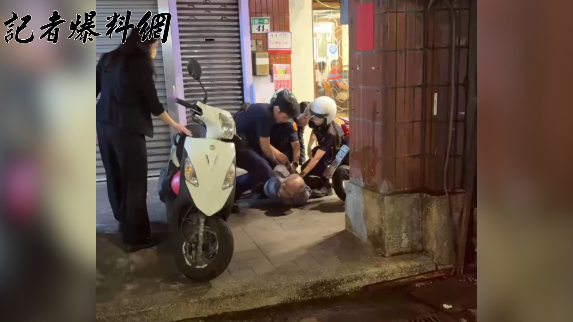 警方獲報後反應迅速,不到30分鐘就在愛一路逮捕戴姓犯嫌。