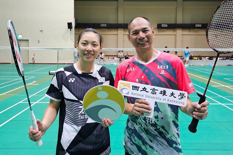 高雄大學運競系學生黃宥薰 勇奪印尼大師賽女單冠軍 世界排名躍升第46名 再創羽壇佳績