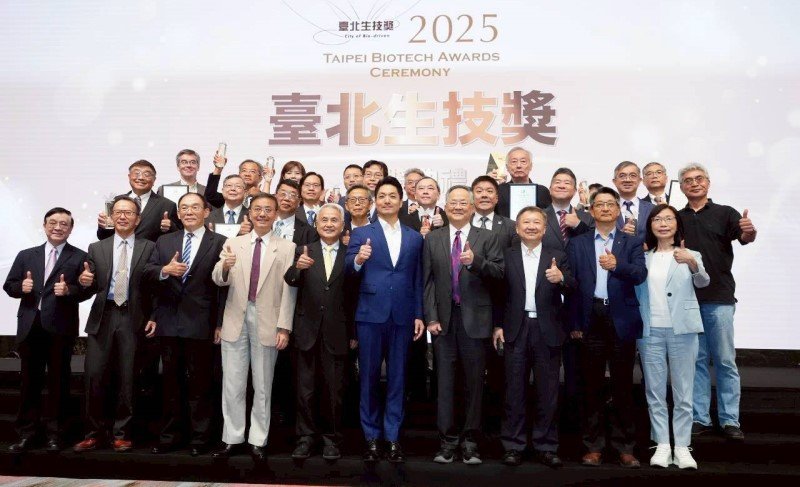 「2025台北生技獎」頒獎 蔣萬安期勉:讓世界看到臺灣生技實力