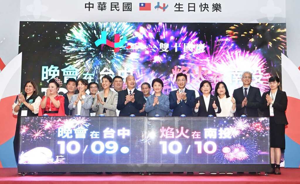 ▲114年國慶晚會睽違8年將於10月9日重返台中,國慶焰火則將於10月10日在南投璀璨綻放。(記者張玉泰攝)