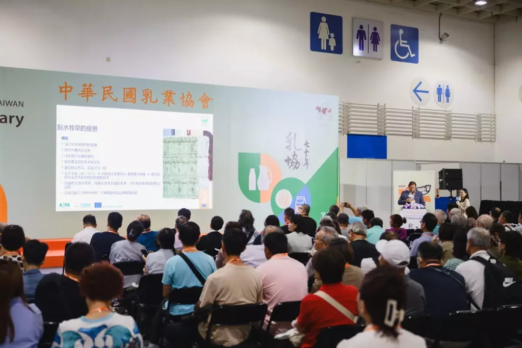 「歐盟脫水牧草」不僅設立專屬攤位,還參與了三場研討會以及多場攤位交流與產業交流活動。(Pablo Llorente Sanchez)_
