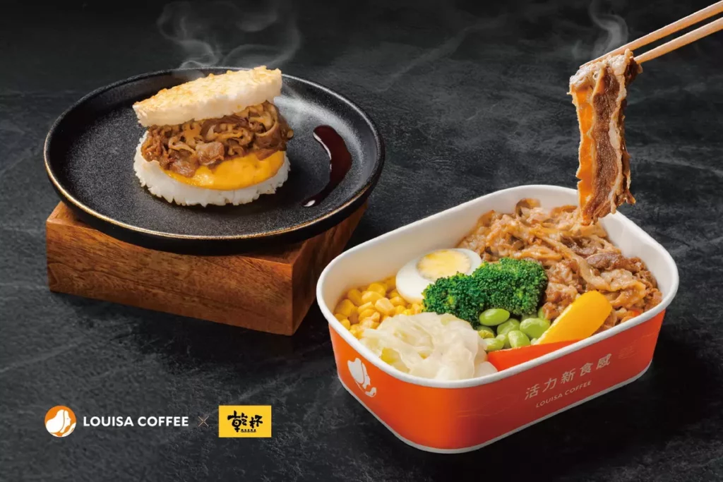 路易莎 X 乾杯燒肉 跨界聯名驚喜登場