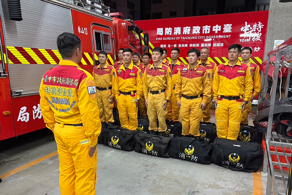 特搜隊待命馳援花蓮 盧秀燕:哪裡有需要、台中隊就在哪裡 264 特搜隊待命馳援花蓮 盧秀燕:哪裡有需要、台中隊就在哪裡 263