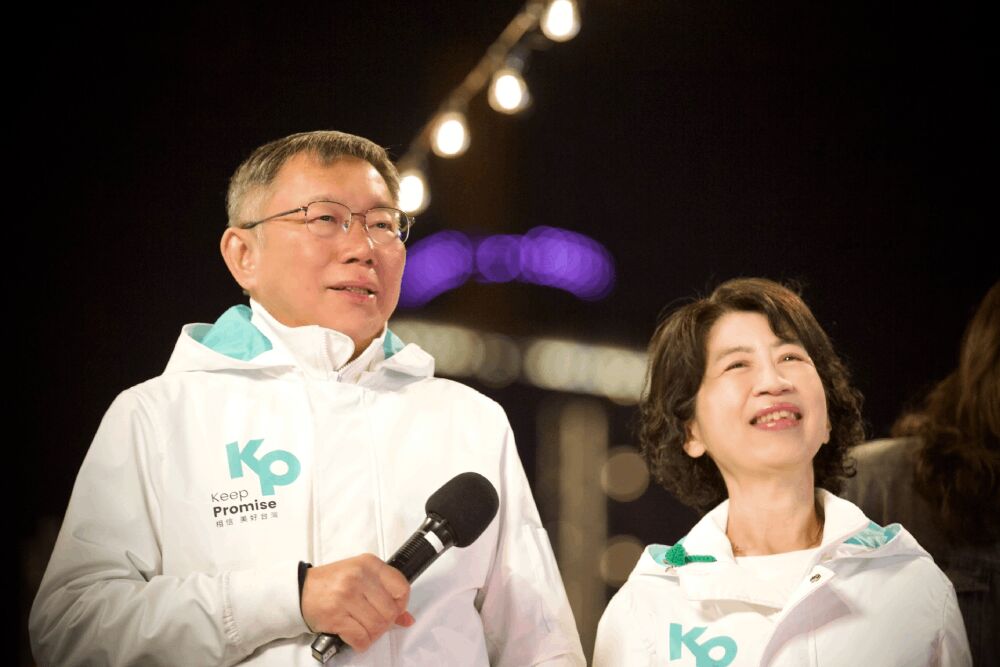 【民眾黨佈局4-2】台北市2026陷母雞荒 外界點名陳佩琪代夫出征 264 【民眾黨佈局4-2】台北市2026陷母雞荒 外界點名陳佩琪代夫出征 263