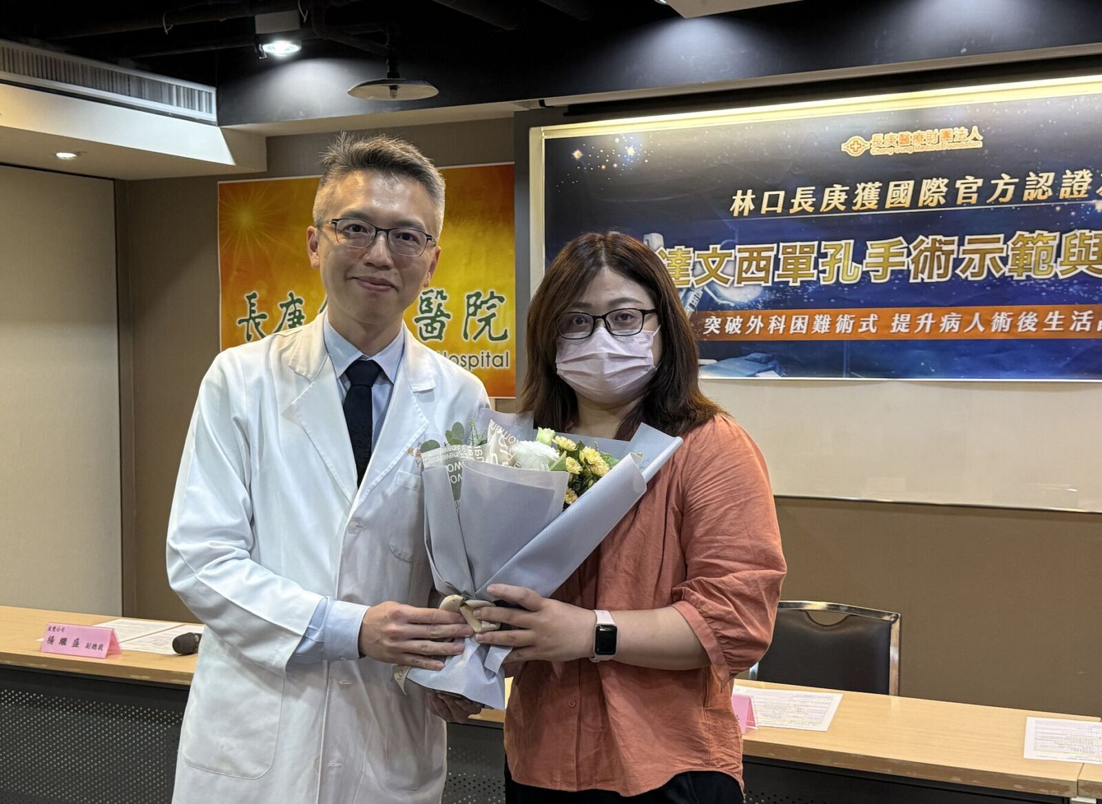 困難手術「20公分傷口縮剩3公分」 長庚醫順利解救重症肌無力 286 困難手術「20公分傷口縮剩3公分」 長庚醫順利解救重症肌無力 285