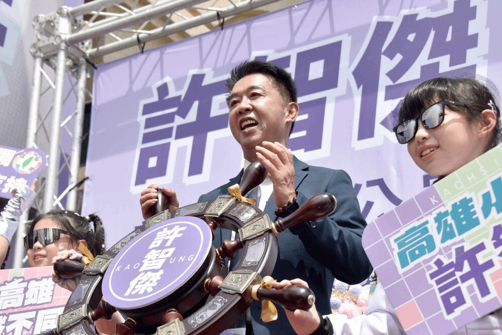 王義川遭拍疑雲延燒 許智傑:和中共跟蹤蕭美琴手法如出一徹 252 照片來源:許智傑臉書