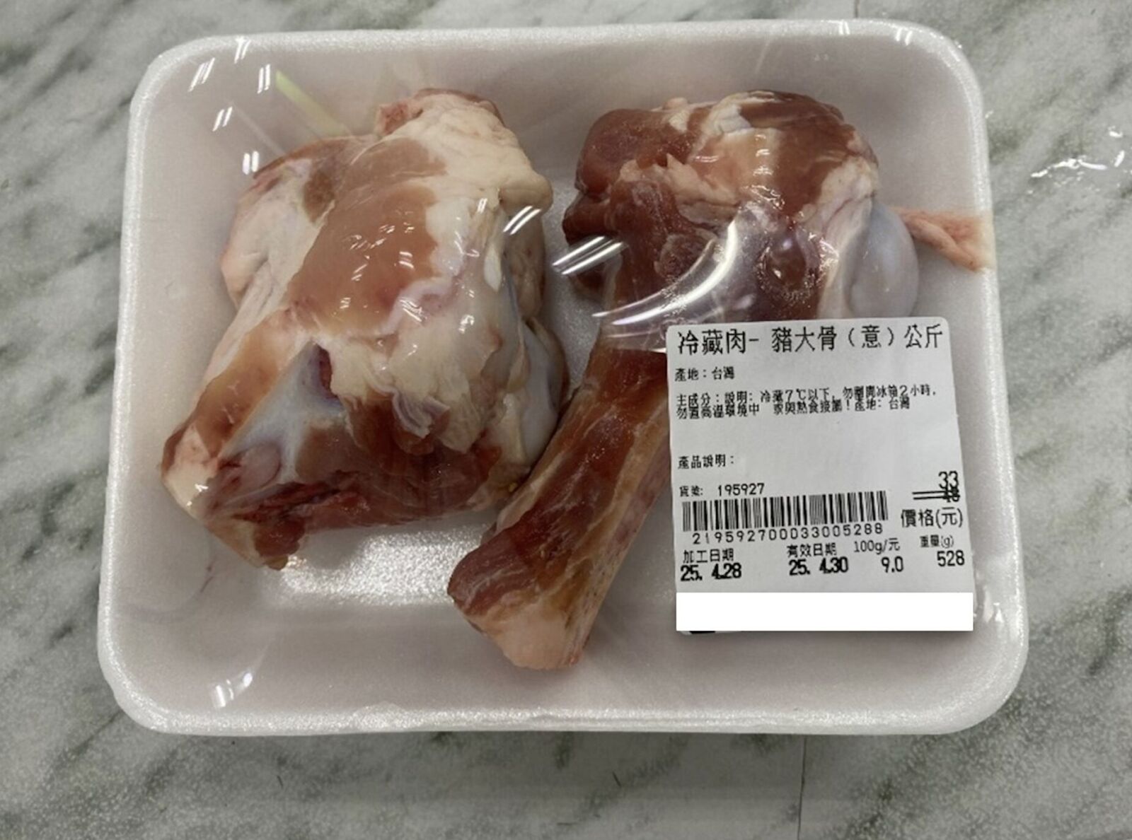 扯！分店連爆「印尼蝦標台灣蝦」、「逾期豬大骨」 大潤發挨罰10萬 249