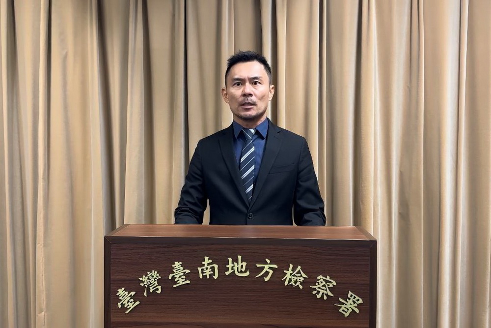 台鹽綠能弊案陳啟昱等3人交保 南檢提起抗告 224 台鹽綠能弊案陳啟昱等3人交保 南檢提起抗告 223