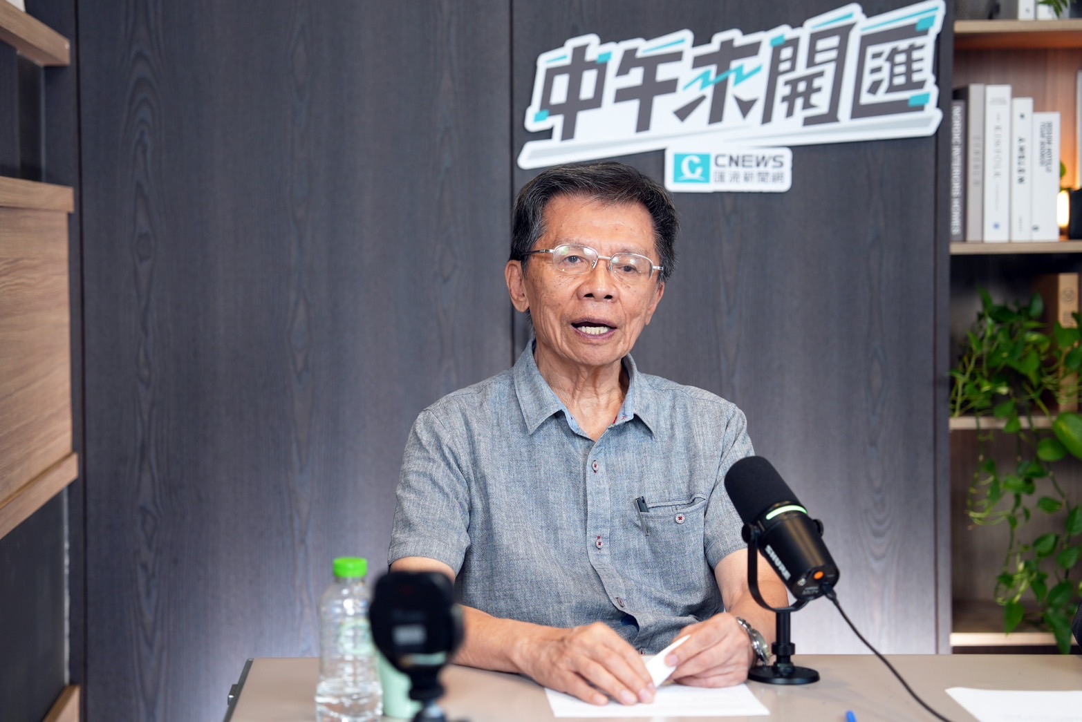 中午來開匯/點張亞中恐成唯一「吃不到飯的人」 沈富雄分析:盧秀燕不想「沾鍋」被迫陪餐 228 中午來開匯/點張亞中恐成唯一「吃不到飯的人」 沈富雄分析:盧秀燕不想「沾鍋」被迫陪餐 227